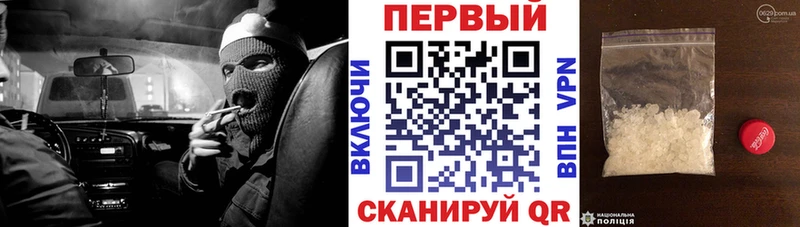 Купить где  Железногорск-Илимский  Amphetamine 97% 