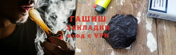 mdma Магадан