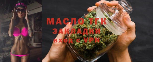 mdma Магадан