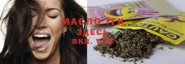 mdma Магадан