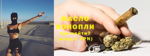 прущая мука Мегион