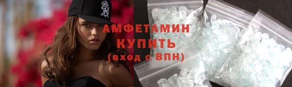 mdma Магадан