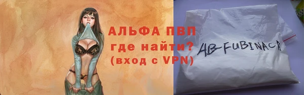 прущая мука Мегион
