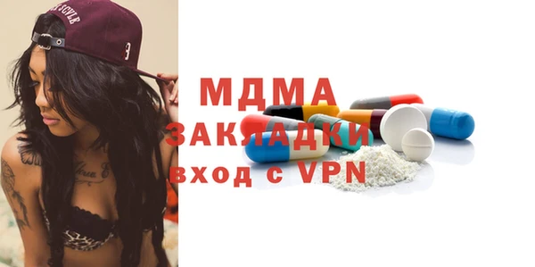 прущая мука Мегион
