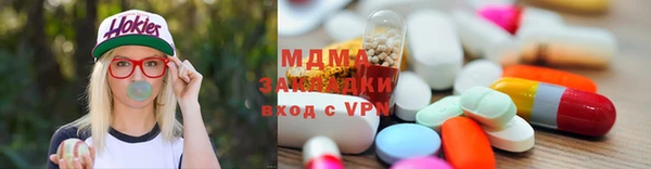 винт Медногорск