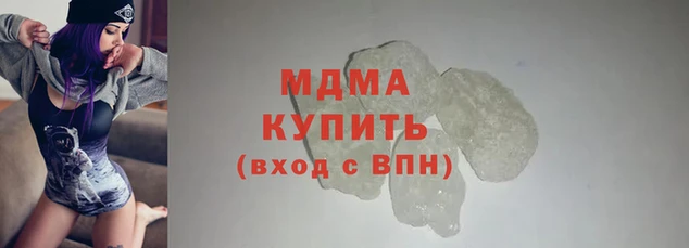 винт Медногорск