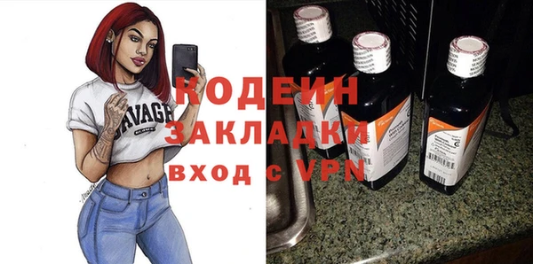 прущая мука Мегион
