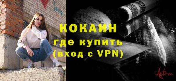 Альфа ПВП Нижневартовск