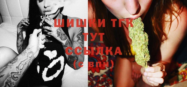 стафф Медвежьегорск