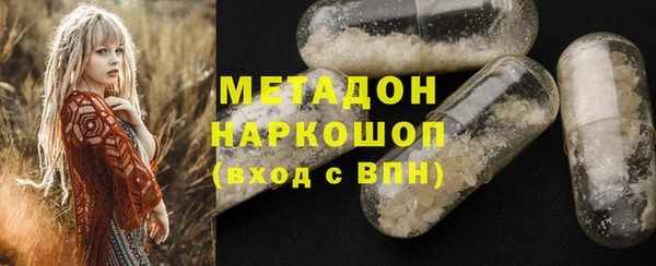 винт Медногорск
