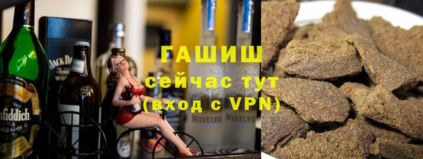 прущая мука Мегион