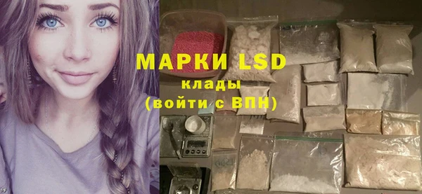 прущая мука Мегион