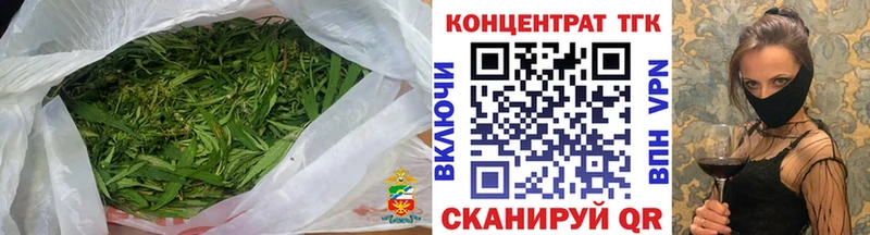 Дистиллят ТГК вейп  Купить  Железногорск-Илимский 