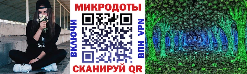 Купить где  Железногорск-Илимский  Псилоцибиновые грибы GOLDEN TEACHER 